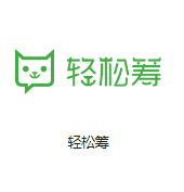 中卫机房客户医疗行业