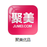 中卫机房电商托管